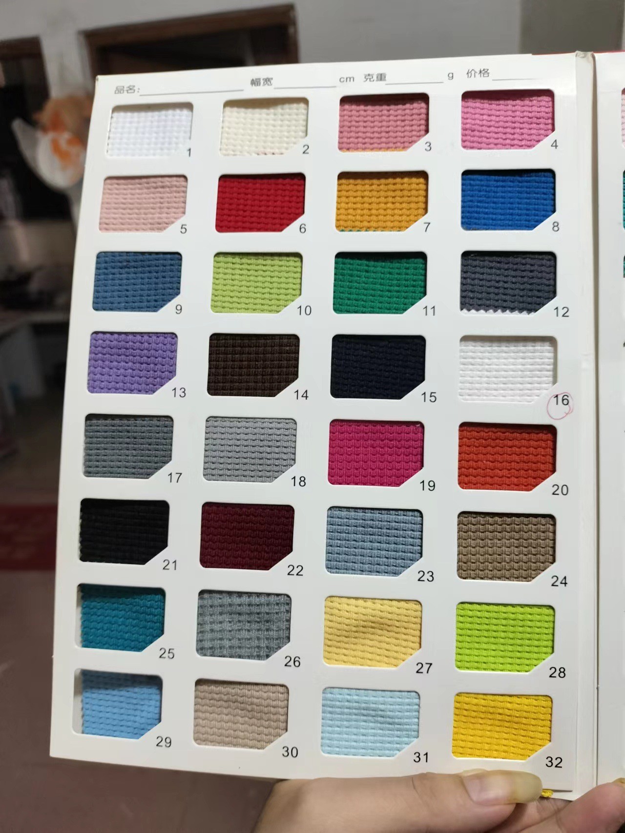 옵션 색상을 사용자 정의 할 수 있습니다