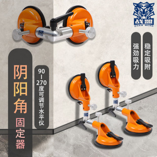 �ꖽ��Ұ�ɴu�̶������P���Ľ���ƽ���߹�90��ֱ���D���o����