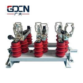 高压熔断器;隔离开关;防雷器