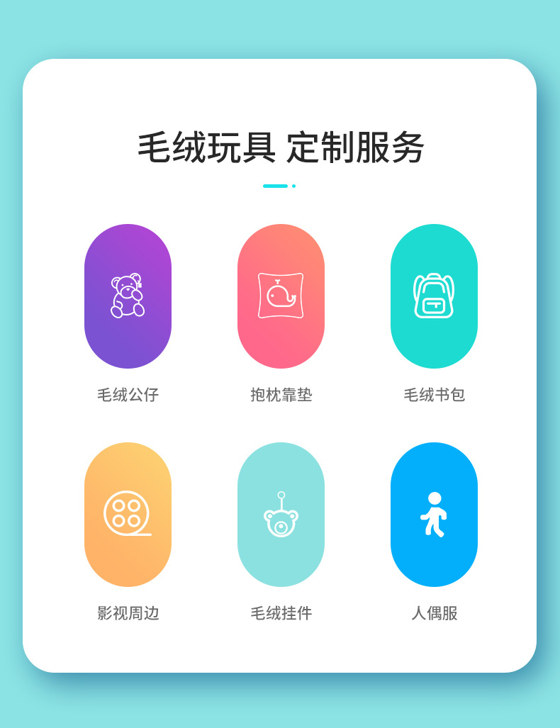 玛瑞莎详情3_02.jpg