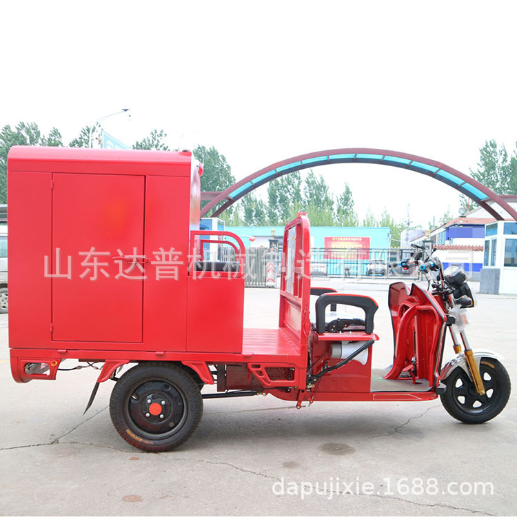 电动消防车 三轮消防车 社区电瓶巡逻车灭火救援车消防车