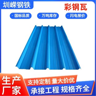 840��픲���� ���ފA���߇�����\�FƤ��������߽��Ĳ���p����