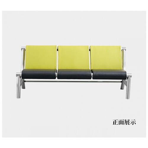3x row chairs, airport chairs, three-seat, four-seat row chairs, hospital waiting chairs, waiting chairs, sofa benches, public seats