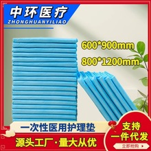 �t���o��|һ���Գ��������˸��򲼉|����|�Ӻ��ЋD�a��|