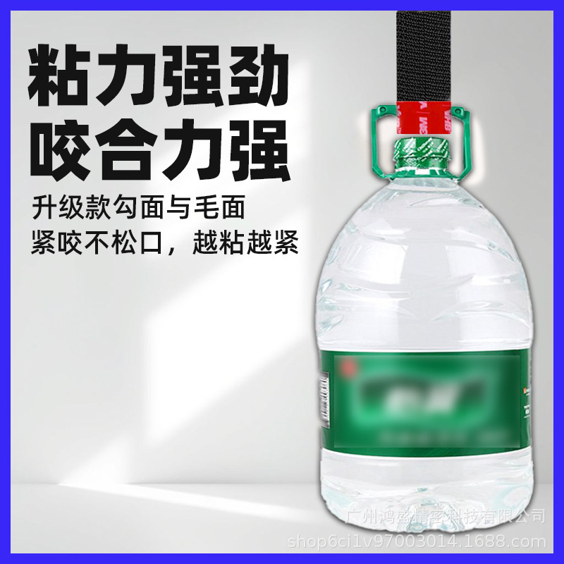 3M魔术贴 耐高温服装箱包家居收纳辅料汽车家居DIY固定3m蘑菇搭扣|undefined