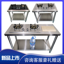 ����Ƕ��ʽ���P���̨����Ȼ��t��Һ����֧�ܺ��ײ��P䓏N����̨