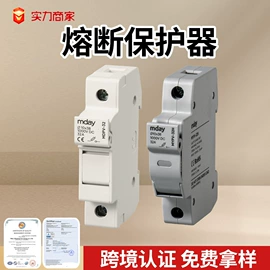 浪涌保护器;微型断路器;低压熔断器
