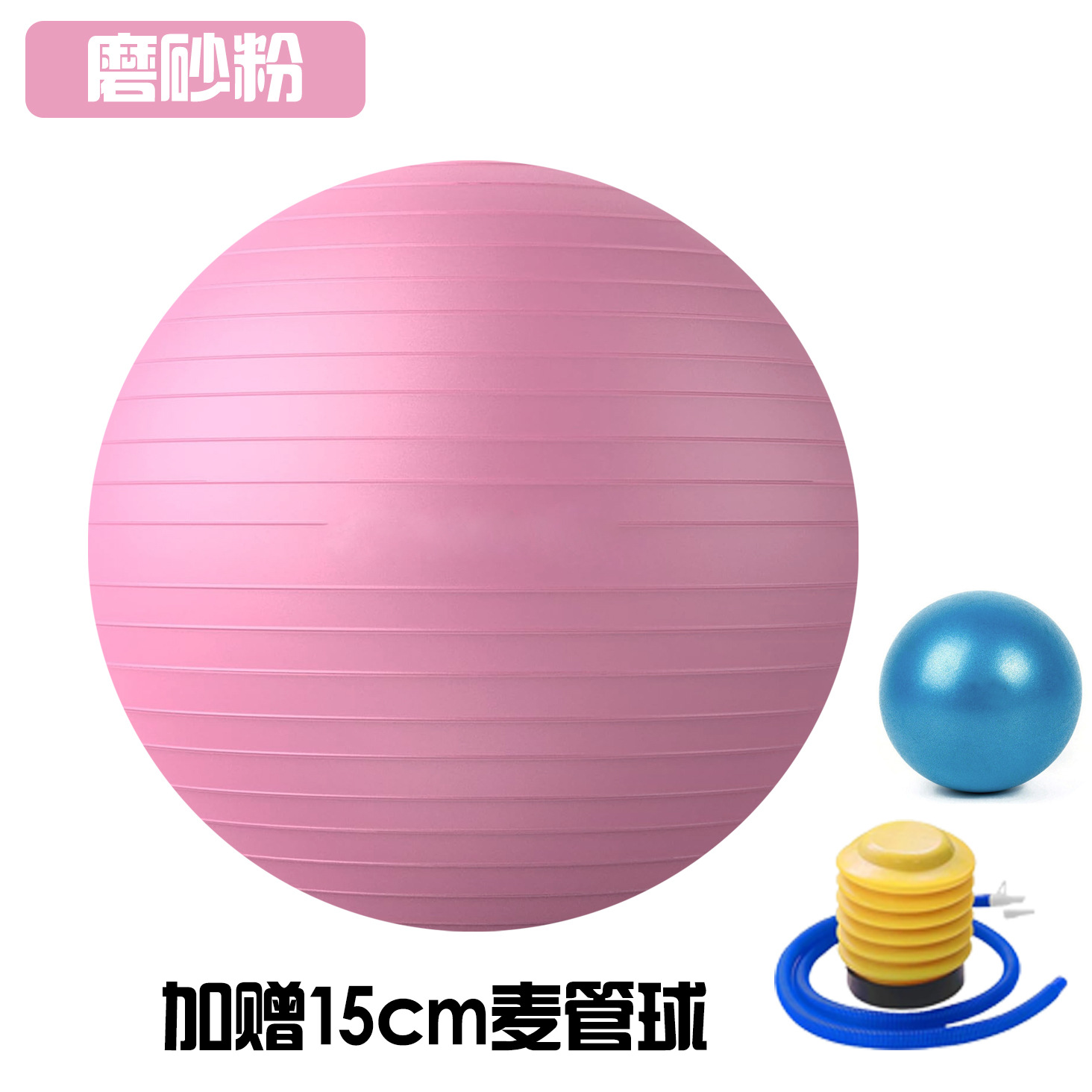 75cm de espesor a prueba de explosiones bola de yoga esmerila bola de pilates estiramiento muscular de plástico verde bola de maternidad de PVC