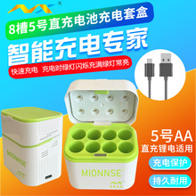 �Z��5̖1.5Vֱ���늾G��ɫ��늂}AA�늳����1.5V�늳ط��wʽ