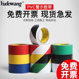 ���SPVC��ʾ�z��471���R������ؘ��N�ذ�����z��܇�g5S�����z��