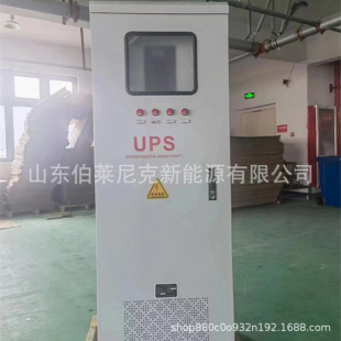 Burlenick fire emergency power supply EPS-132kw160Kw180kw qualified hybrid power package