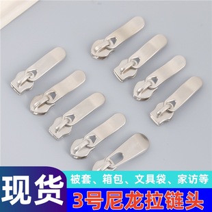 3̖��������^�������ױ��ַ��b����o�i�^�������^��Ƭ��朿�
