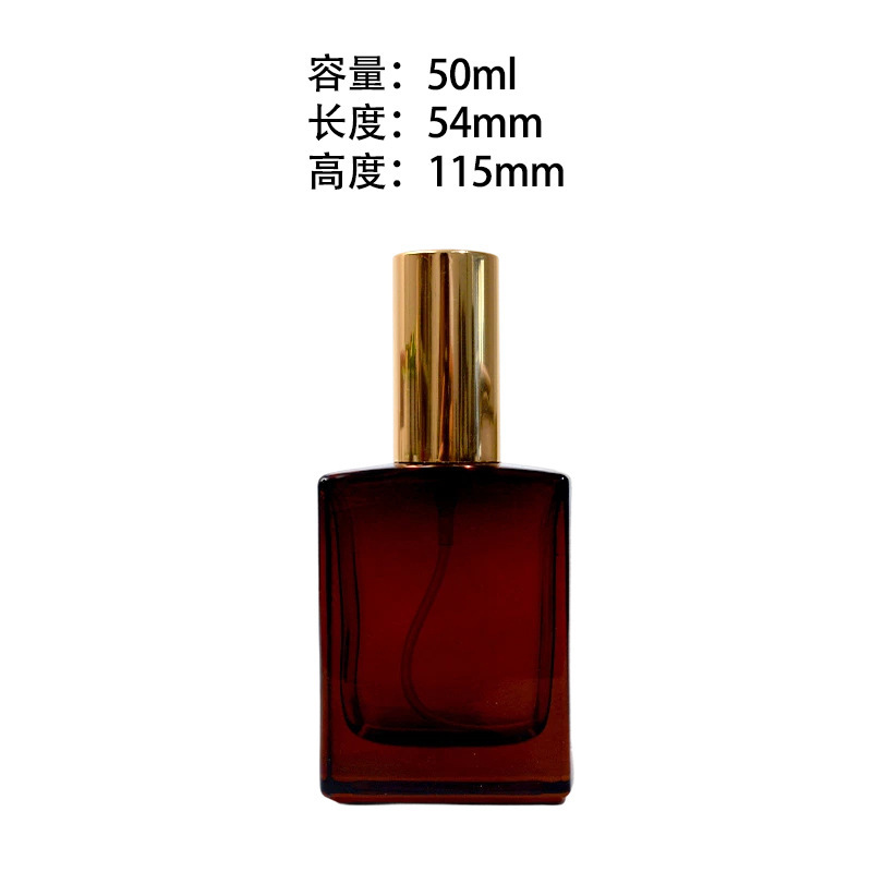 彩色方形香水瓶空瓶透明玻璃瓶分装香水小样瓶按压分装瓶批发|undefined