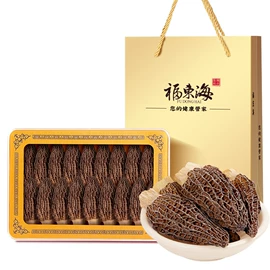 其他滋补;代用/养生茶;其他药食同源