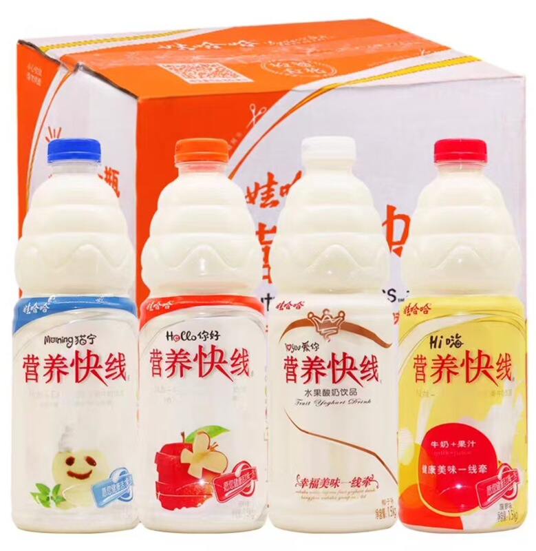 ワハハニュートリションエクスプレス 1.5L 新年宴会宴会大ボトルディナーパーティードリンク全箱卸売|undefined