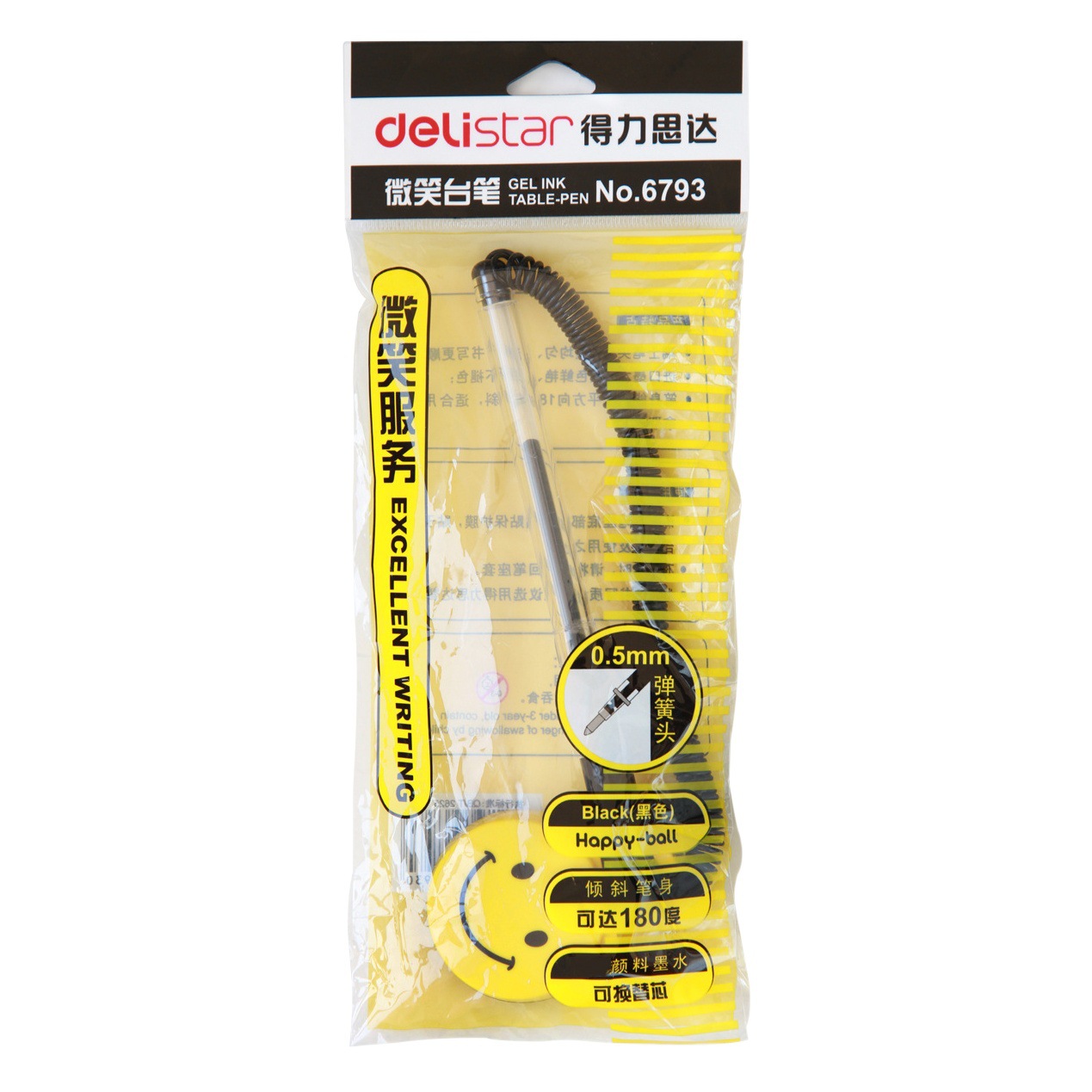 Deli 6793 Desk Pen with Smiley Face, Adhesive for Fixing, Bank Front Desk Signature Pen, Black Carbon Ink 0.5mm, Wholesale
