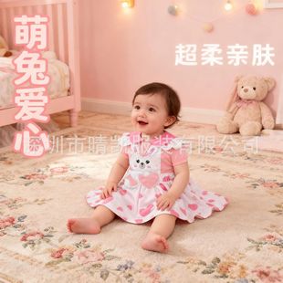 �羳ͯ�b�ļ�Ů�냺�B��ȹ�����b������´̽�С�ù��б���ȹ�l��