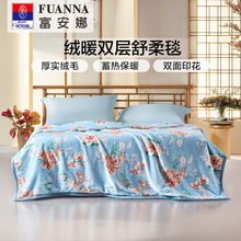 �����ȼҼ��p������̺���᠖ë̺�w̺��˯̺�Ӻ�ů���Ҷ����q̺