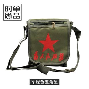 ��ͯ�t܊�������μ�б�汳��С�������h����Ǟ����������Ů�͹�