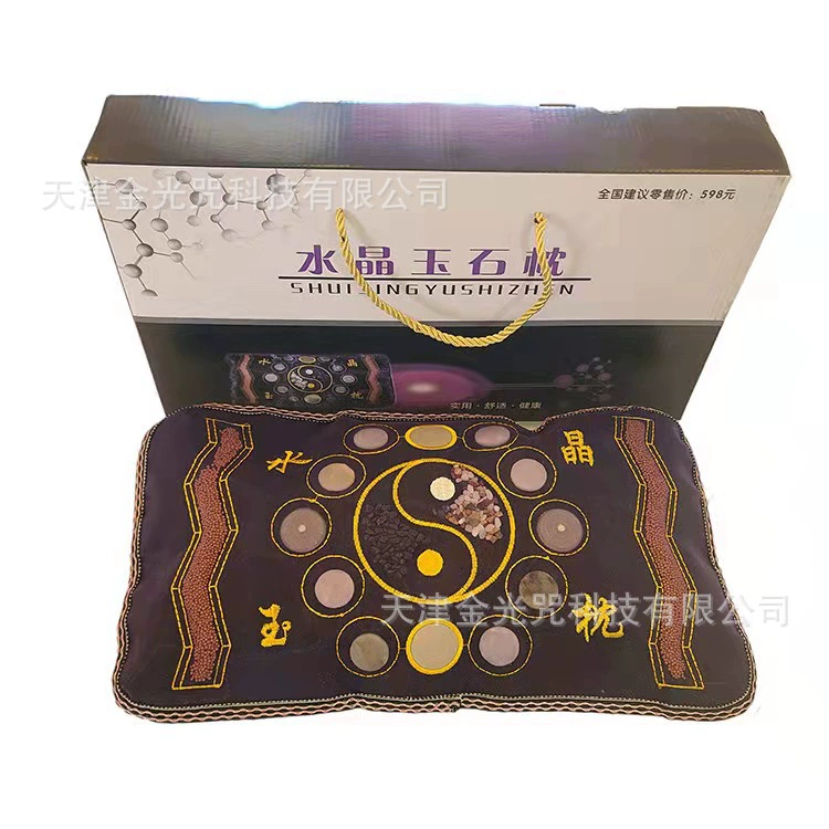 Хрустальная Нефритовая Подушка отрицательный ион Нефритовая Подушка будет продавать подарки для путешествий живые поставки