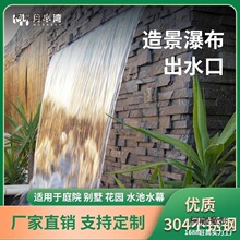 �����ٲ���ˮ�ڽ��^���P��쾰��ˮ�����^ˮ�ۑ���Bˮ��ˮ��̫��