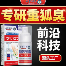 �Ҿ���ș����������������ȥ�����Fș���ø�ˬ��ζҸ�³����Ͷ���