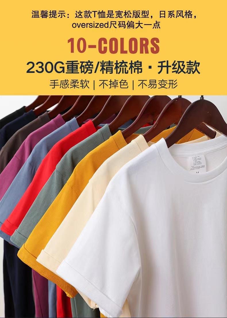 微信图片_202112222255056