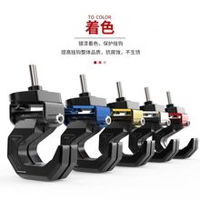 늄�܇���hǰ���ƿĦ���^��������h�Ӷ๦��ͨ�ø��b�������