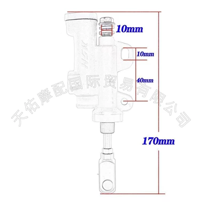 pump suitable for Huayang – Other brake systems