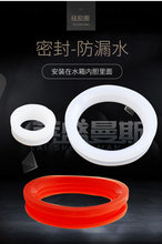 ̫��ܹ��zȦ4��1���ˮ�ܷ�Ȧ����ˮ��Ͱ��đ©ˮ���a���z�|��Ȧ