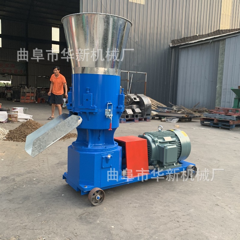 饲料颗粒机 小型家用 水产类食物颗粒机 家畜家禽类颗粒饲料机