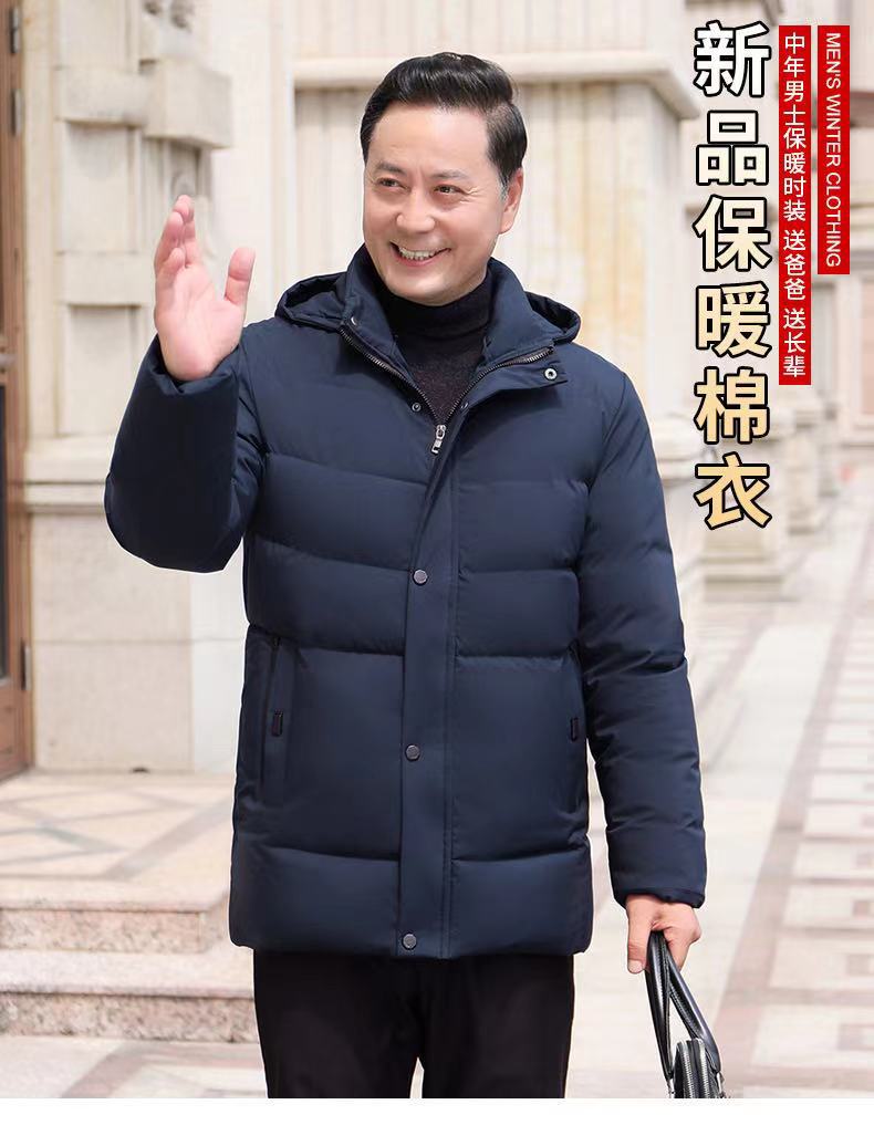 c45a92400172089d80aa352f14181c