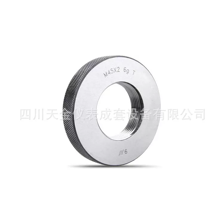 环规M2~M11公制螺纹普通量规/螺纹规/通止/套式6g公制螺纹/套式