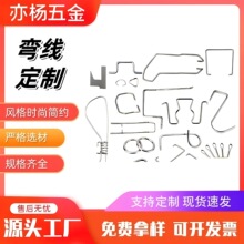 ���ؾ���3D�ۏ��C���S���a���ƾ����ۏ��ӹ����P��F�z3-12mm�ۏ�