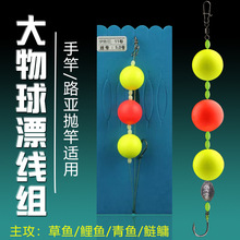 ·����឴�����Ư���M��Ʒ���~���I���M�ָ�·�������R�������b