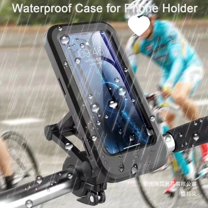 Factory Direct Sales Bicycle Mobile Phone Holder Electric Vehicle Motorcycle Takeaway Rider Navigation Folding Magnetic Mobile Phone