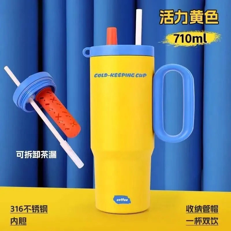 クロスボーダービッグマック断熱カップ、高品質316ステンレス鋼、大容量アイスカップハンドル、夏用冷水カップ|undefined