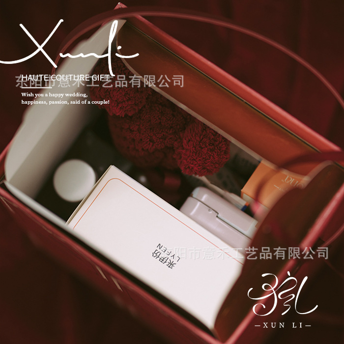 사각 여행가방 156*180*120* 프렌치 레드 시리즈