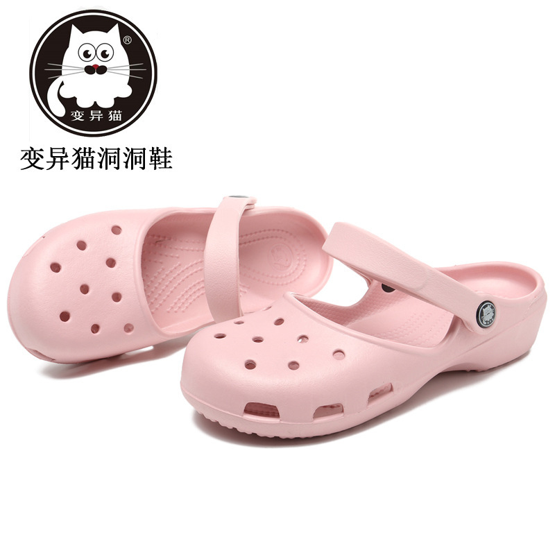 Variant cat hole shoes women's pregnant women's sandals white flat nurse shoes beach shoes non-slip closed toe sandals women's summer