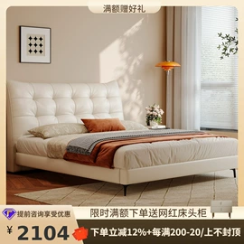 皮艺床;皮艺沙发;布艺沙发
