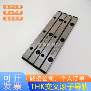 THK����L�ӌ�܉VR12-600&times;21Z VR12-700&times;24Z 800&times;28Z 900&times;31Z