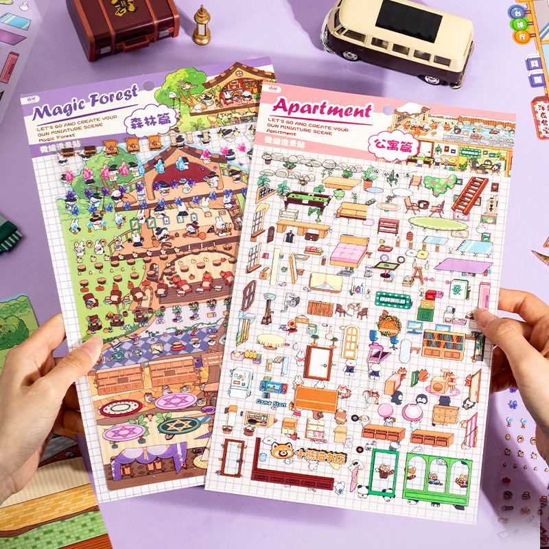 Inglés lenguaje ocio pet estereoscópico miniaturizado gran paisaje pegatinas de mundo interesante estudiantes 3D cabina niños pegatinas diy