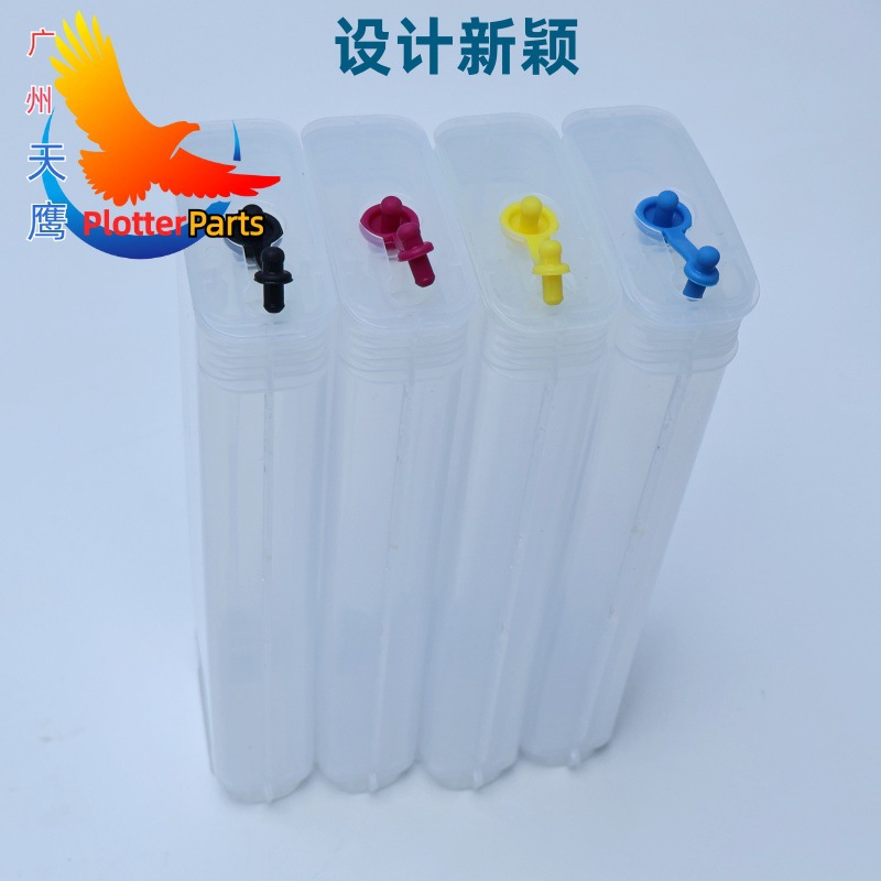 连供墨盒适用惠普11打印头 100 111 130 500 800服装绘图打印机