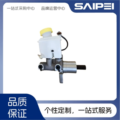 Suitable for Excelle Brake master cylinder