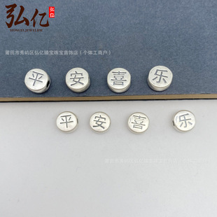 ���y���999���yƽ��ϲ��������͹�3DӲ�yDIY�ֹ�������ϴ���