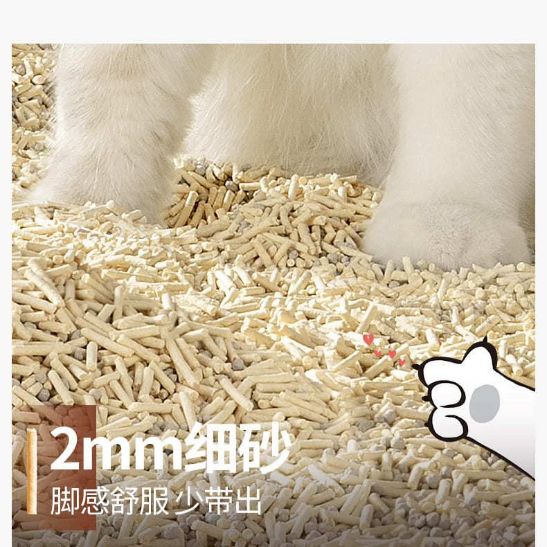 Aida смешанный наполнитель для кошачьих туалетов маленький смешанный шарик 20 Jin смешанный тофу дезодорант для кошачьих туалетов беспыльный бентонитовый наполнитель для кошачьих туалетов