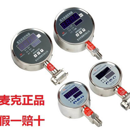 （麦克品牌）MPM484ZL压力变送器控制器继电器150mm表盘