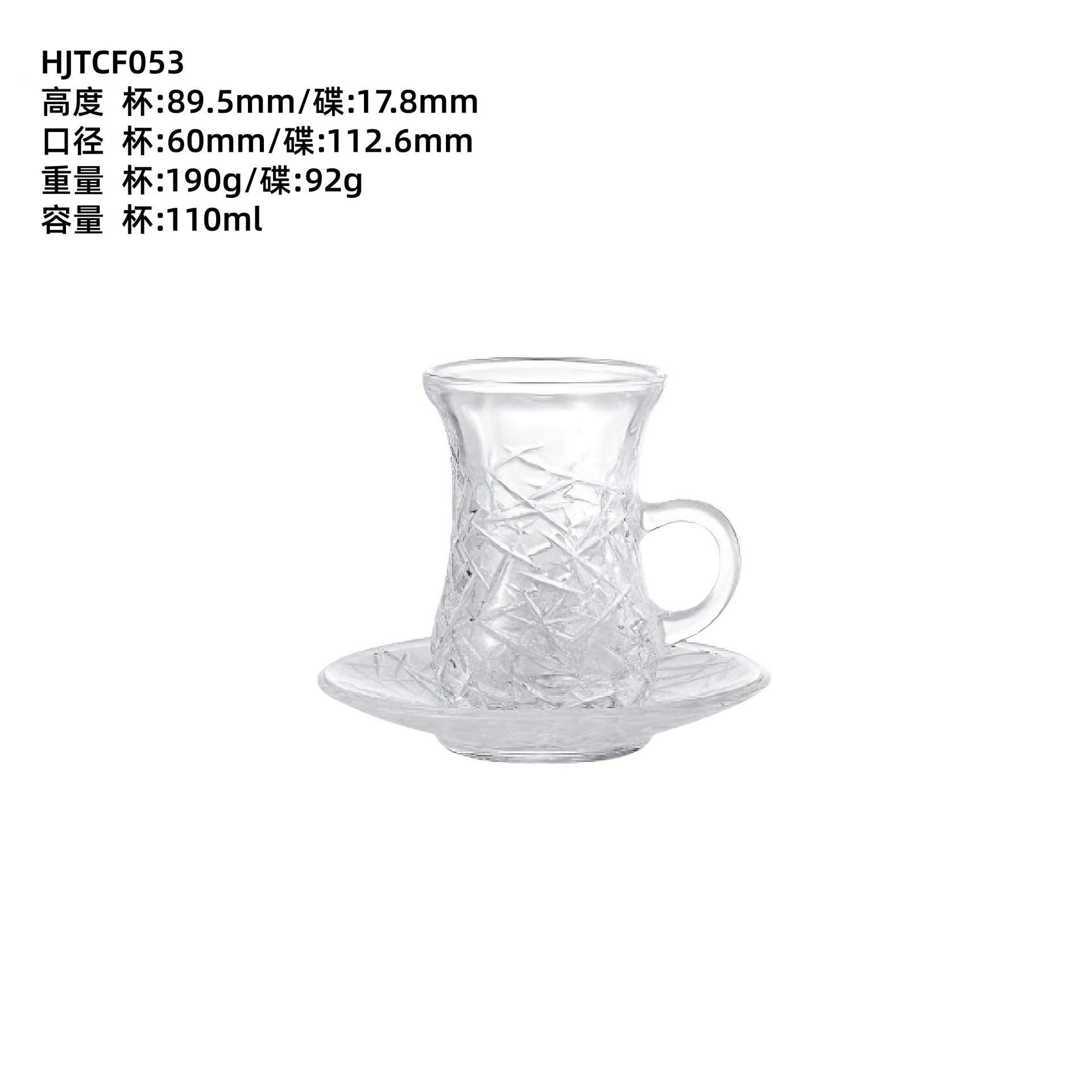 Gran por mayor simple resistente al calor mango de taza de té de vidrio taza de café plato conjunto taza de té turco