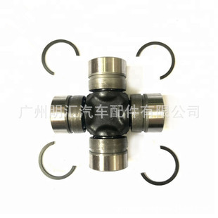 04371-30020 suitable for Toyota sea lion YH53 YH63 YH73 rear drive shaft universal joint cross shaft