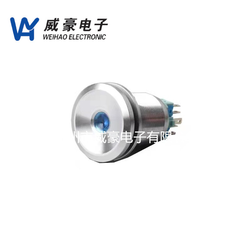 按钮开关19/22/25mm智能马桶金属按钮自复位脚踢 中心点LED点动